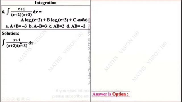JEE MAIN - MATHS - INTEGRAL CALCULUS
