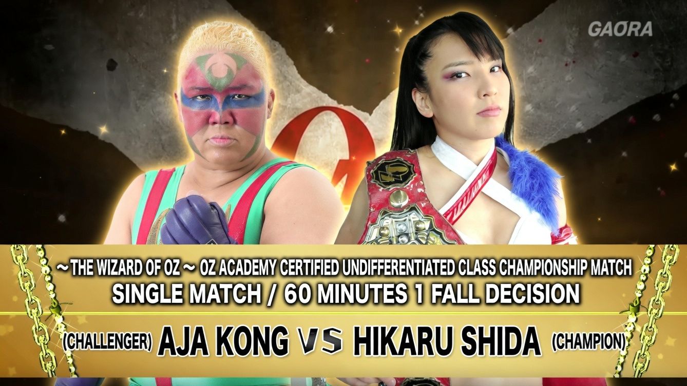 Aja Kong Vs Hikaru Shida (Oz Academy, 2018-09-17)