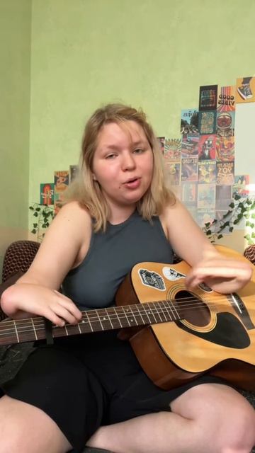 Если бы тогда меня спросили