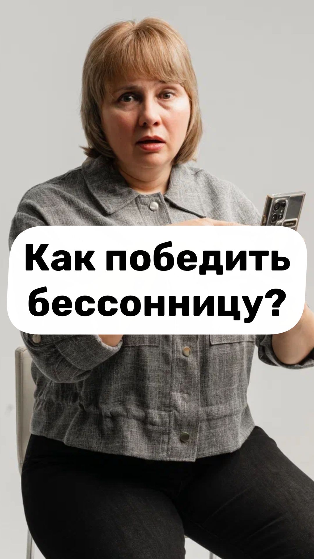 Коротко про сентябрь