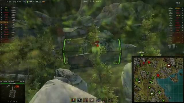 WorldOfTanks 2012 11 29 10 42 59 84