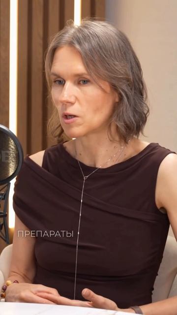 Натуральные масла в дезодоранте: скрытый минус