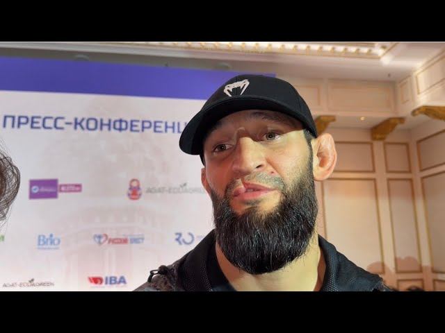 ХАМЗАТ ЧИМАЕВ: Умар Нурмагомедов, Имавов и Стриклэнд, Сайтиев / "ПРО ВЕСОГОНКУ ГОВОРИТЬ НЕ ХОЧУ"