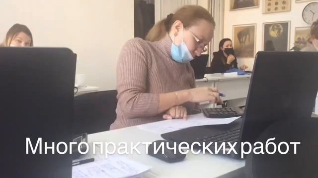 "Закулисье"