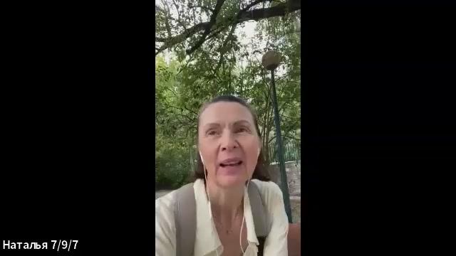 Презентация программ на осень. Ответы на вопросы