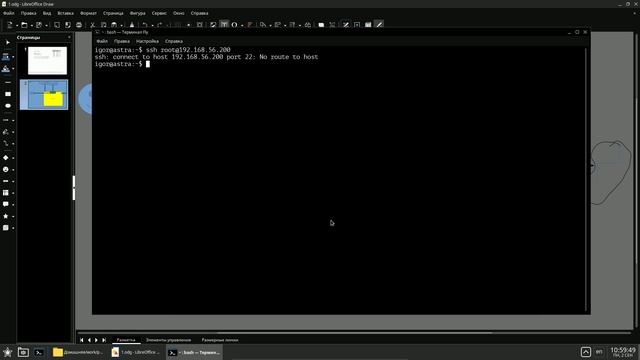 Capture-1
