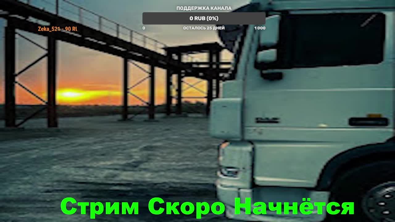 Construction Simulator2022