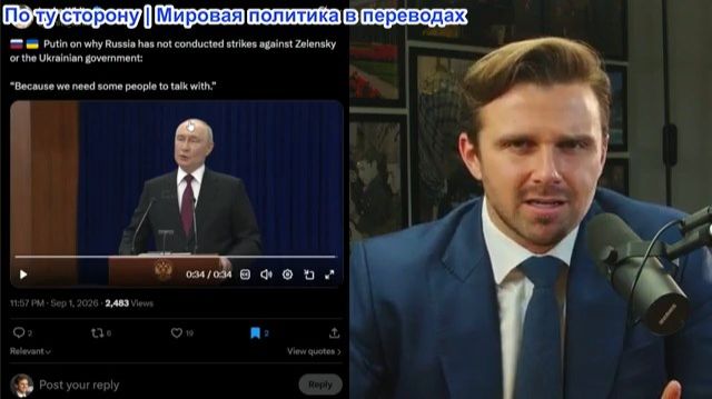 Джексон Хинкл – Путин только что отдал ПРИКАЗ: положить конец энергосистеме Украины