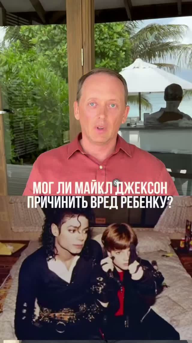 разбор звезд