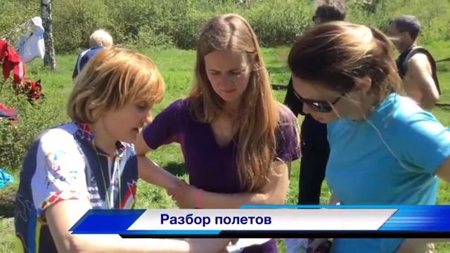 Тренировка в аэропортовский роще