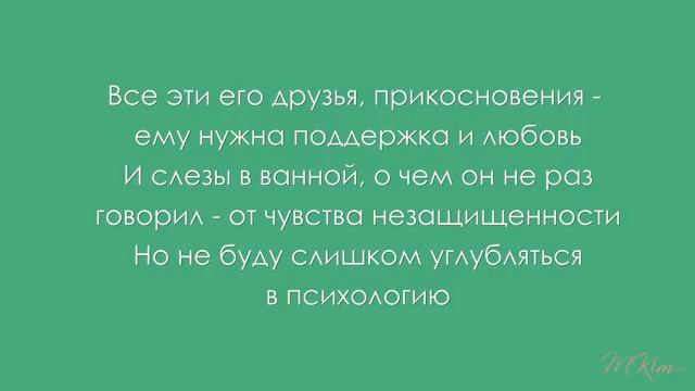 ВиГуки: Скрытые моменты #6 (1)