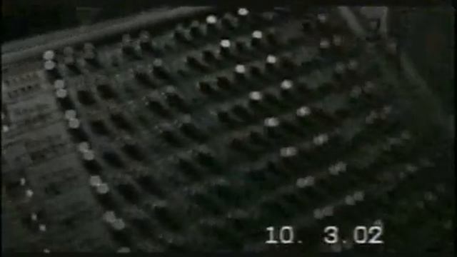 Эпицентр. Вход.
