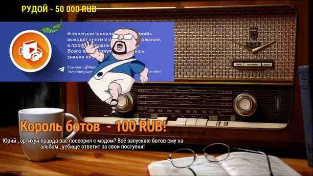 Хованский и Ежи Сармат обсуждают фильм Джокер (2019, спойлеры)