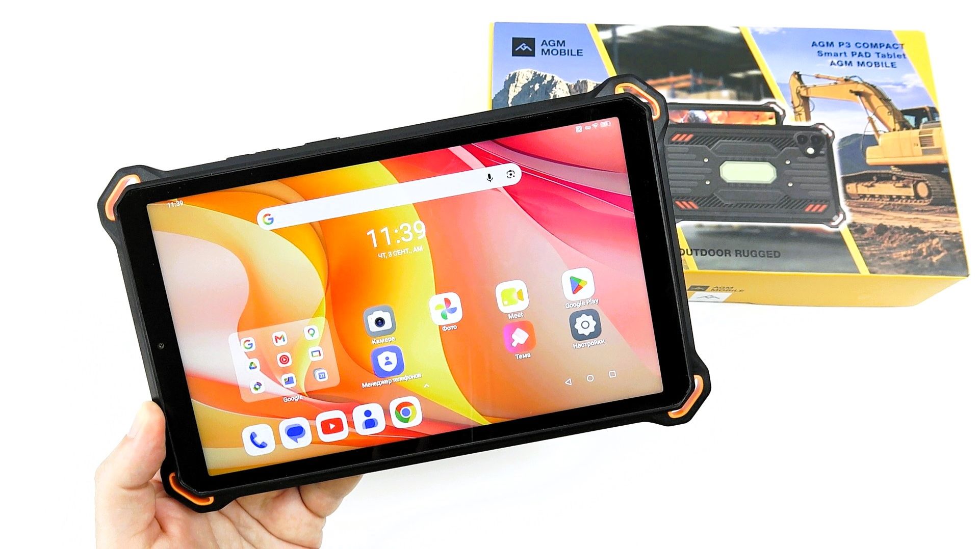 AGM Pad P3: защищенный мини планшет по доступной цене!