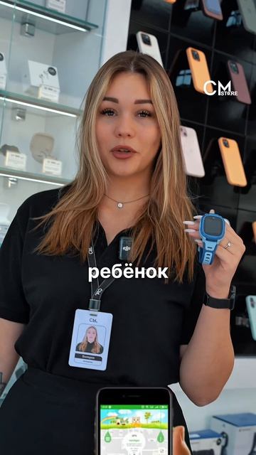 Детские часы Xiaomi 🔥