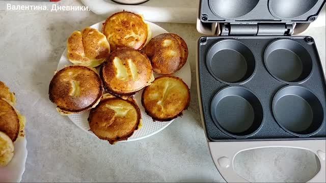 Готовлю мини кексики.Болталочка на кухне.