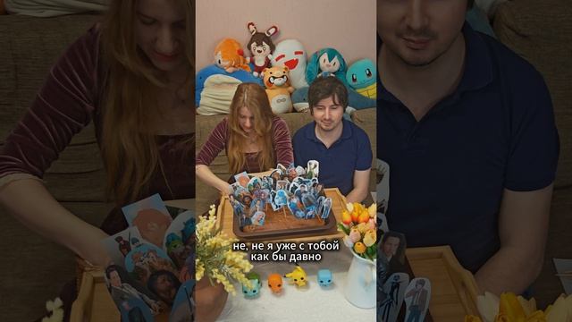 Мои дни