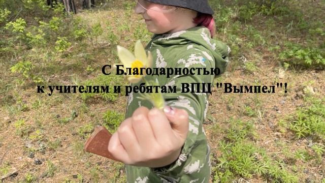 Навыки личного роста