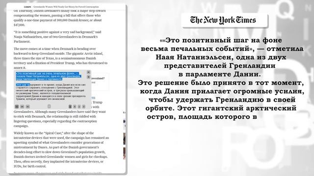 Творчество
