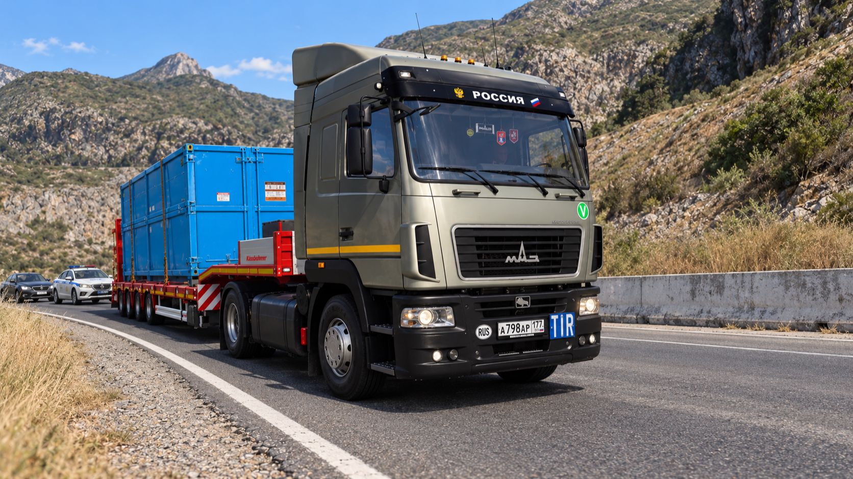 ETS 2
