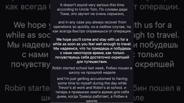 Linguaphone Intermediate English Course P.1 - Audiobook With Text