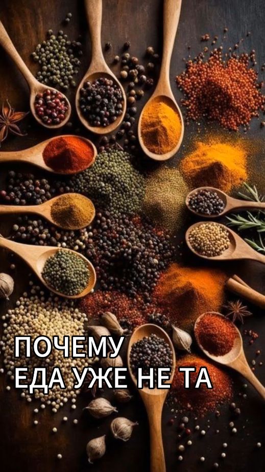 Здрава.Как восстановить и сохранить здоровье