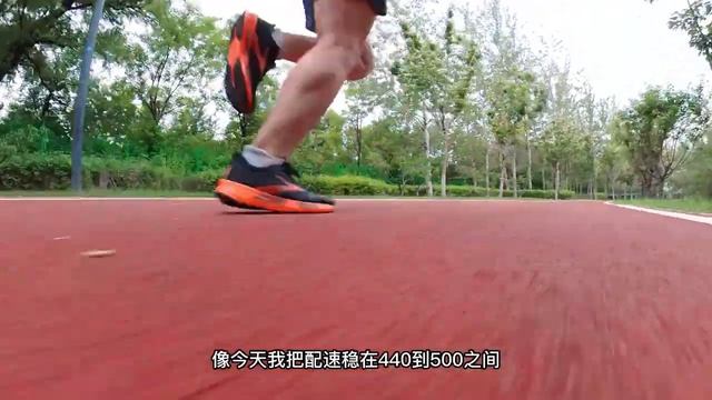 「超輕快反饋」Brooks布魯克斯 HyperionTempo旋風 36公裏體驗 | Brooks最好穿的速訓鞋 | 亞平寧的藍色