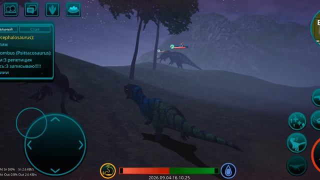 Часть 1, встреча пахи и амарги |Rhombus| The Cursed Dinosaur Island