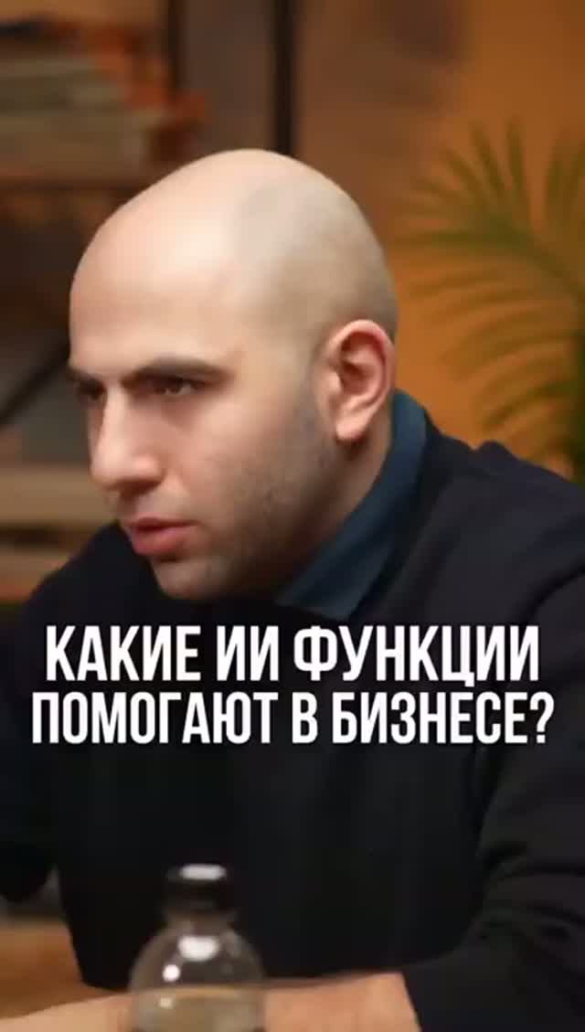 НИКОГДА НЕ ДОВЕРЯЙ ЭТУ РАБОТУ ИИ
