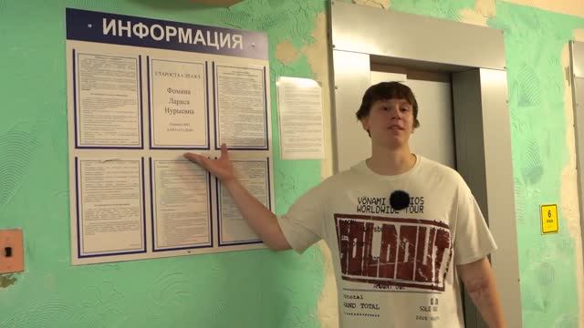 Студентам СПбГУПТД