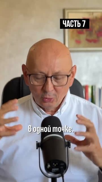 Миф 2. Лин - это только для завода, не для офиса. Часть 7