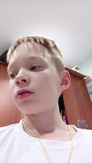 Plis Subscribe