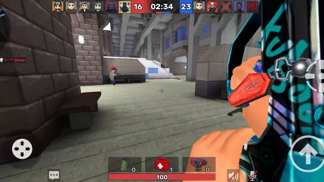 KUBOOM