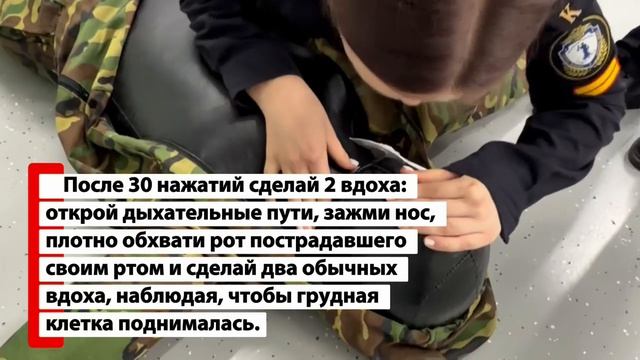 Кафедра профессиональных дисциплин