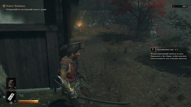 Onimusha: Way Of The Sword Прохождение #1 (Очередной ШЕДЕВР Capcom)