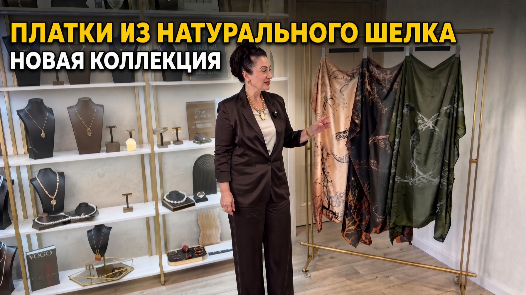 Женские шелковые платки | Новая коллекция Richezza 2026–2027