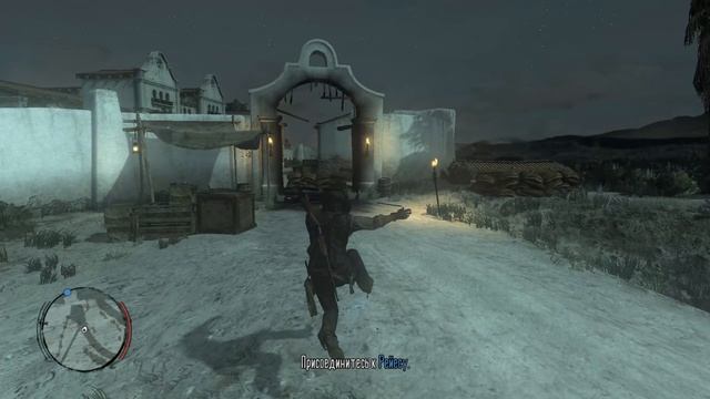 Red Dead Redemption