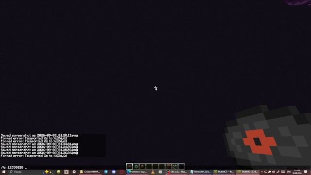 Minecraft 1.3.2 - BigInteger Mod - Far Lands! - 2026-09-03 01-30-01