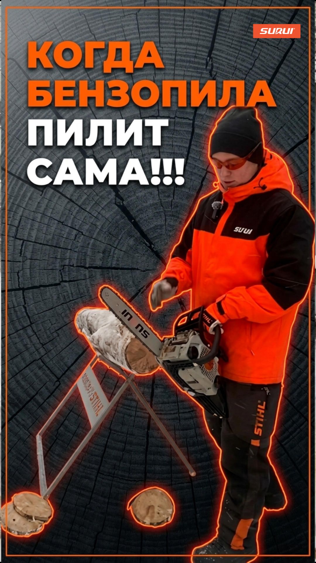 Полезные советы