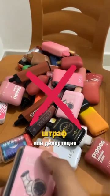 Эти правила туристы узнают слишком поздно 😳  #пхукет #таиланд #тай #экскурсиипхукет