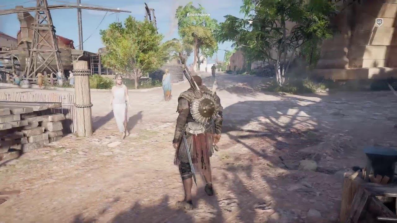 ASSASSINS CREED - ORIGINS - PS5 PRO - 018