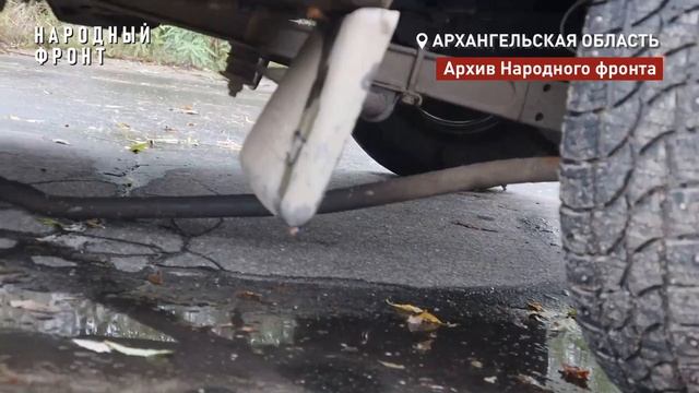 Партизанская Поваркулка