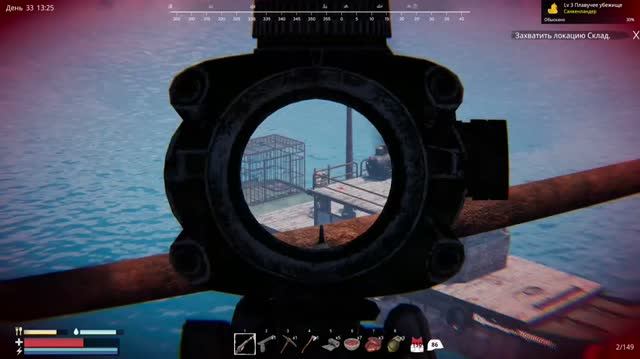 Sunkenland Захватил ведро [Серия 23]
