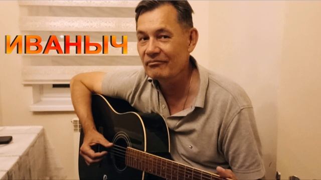 ГРЯЗНЫЕ БЛЮЗЫ