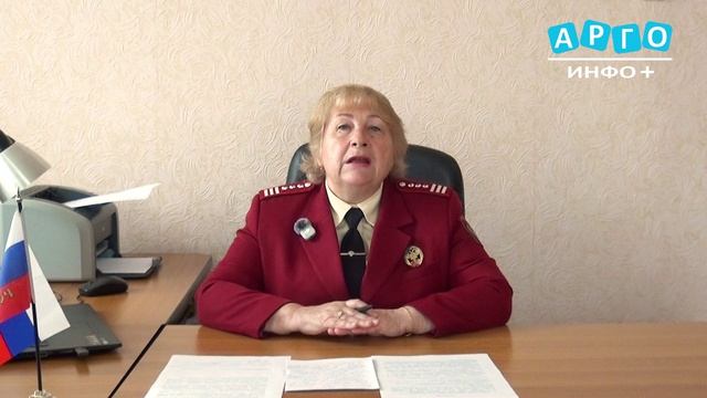 Роспотребнадзор о механизме 