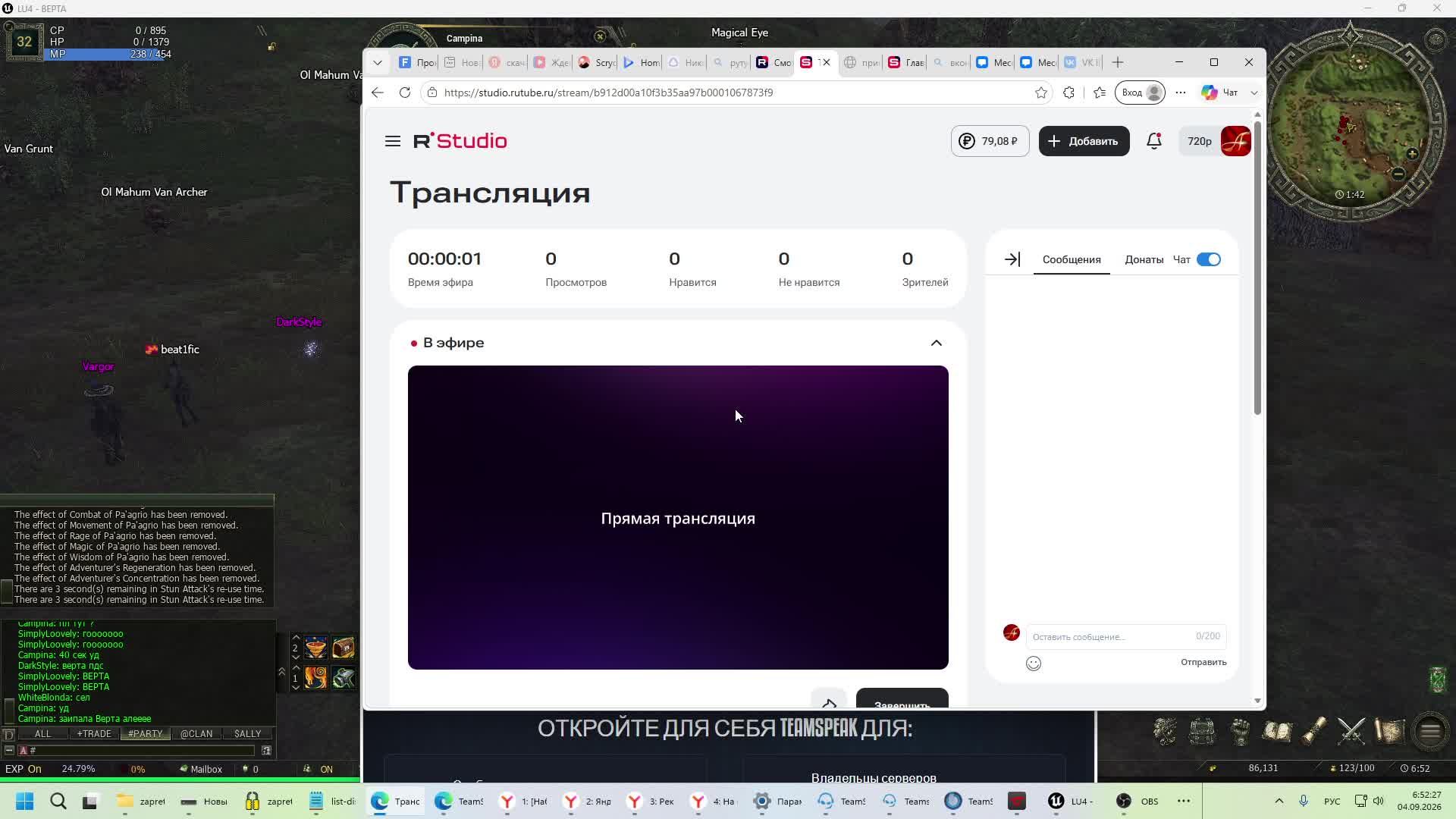 Scrayde X5 реферальная ссылка Https://join.scrd.to/ref/dHtnhkHHL