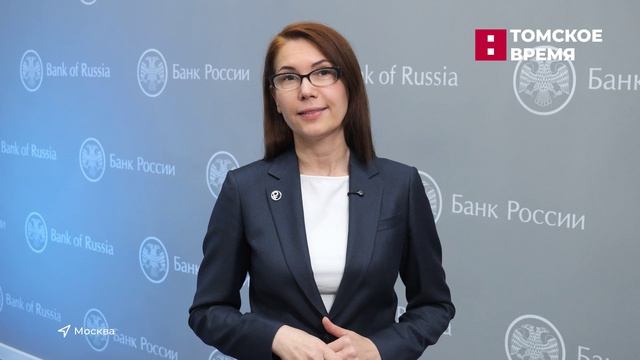 В курсе