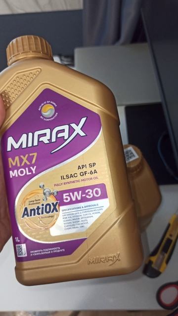 Mirax MX7 MOLY: интересное масло для Азиатских и Американских моторов- обзор масла по ц.380р за литр