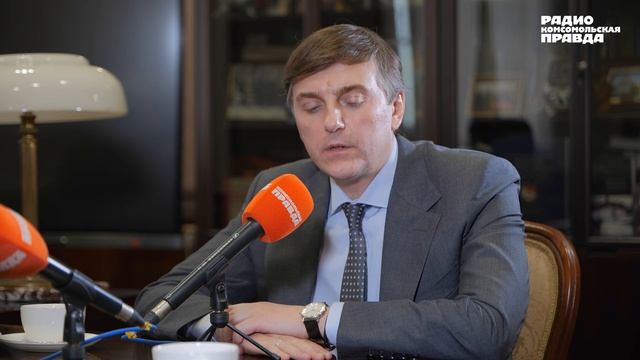 Сергей Кравцов рассказал, с чем система образования входит в новый учебный год