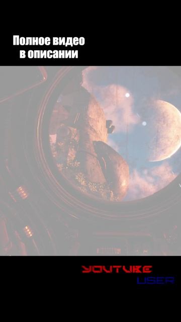 The Outer Worlds Spacers Choice Edition